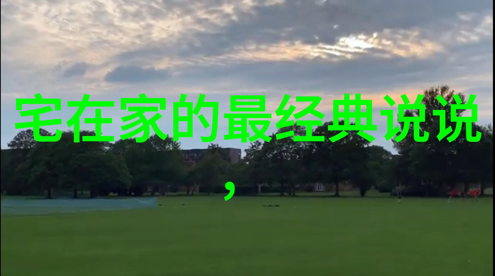 情话啊就得骚一点点20