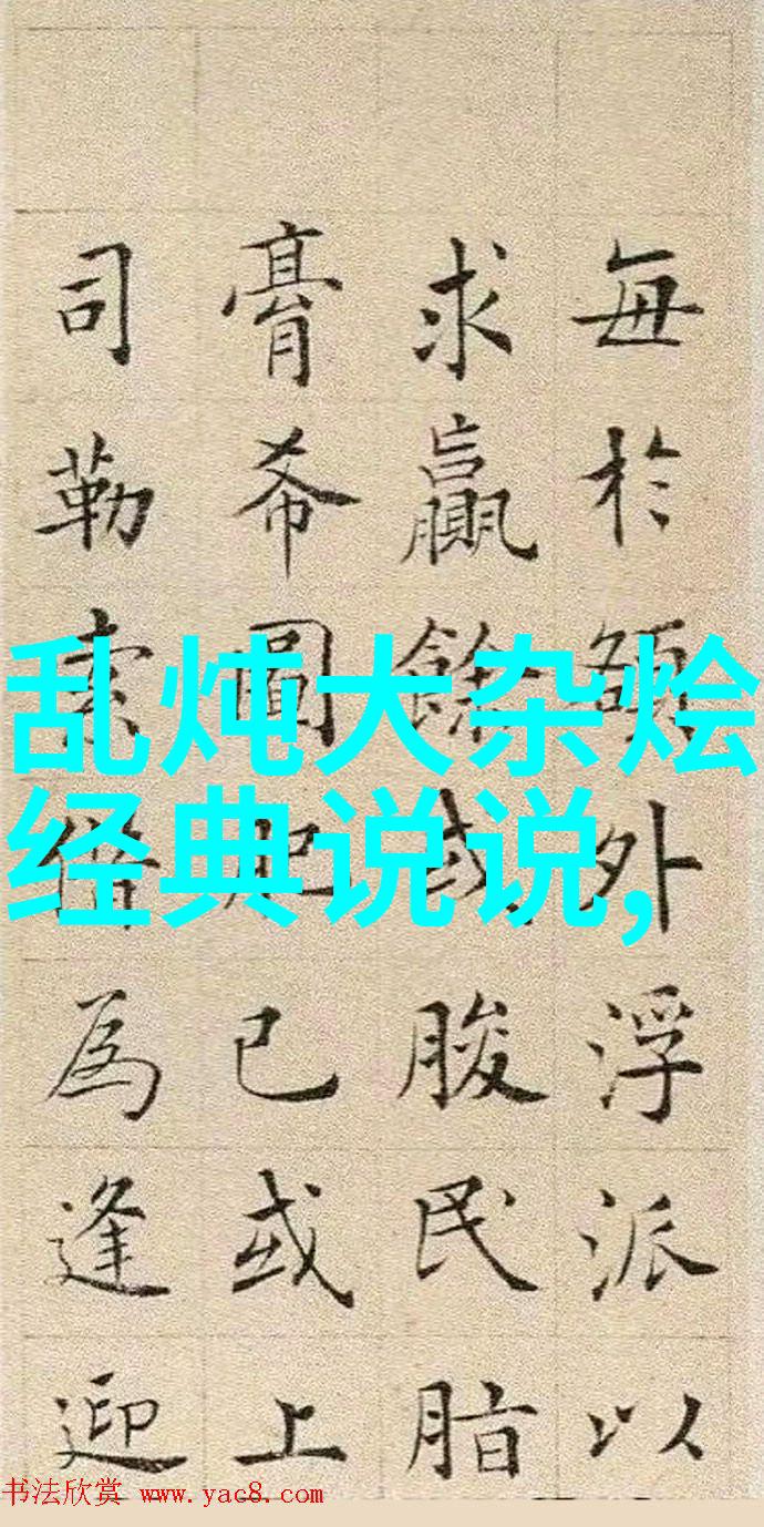 挑一段去发朋友圈吧100会被秒赞